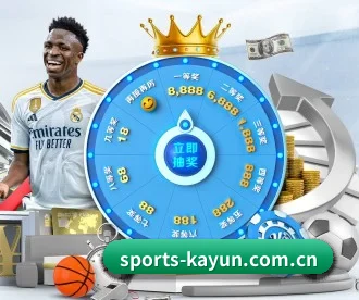 sports-kayun.com.cn APP