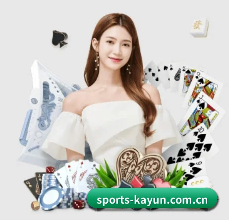 sports-kayun.com.cn APP