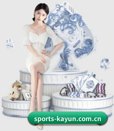 sports-kayun.com.cn的方向